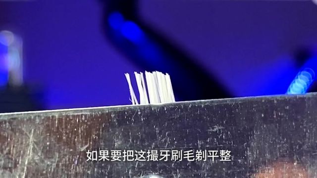 在智能化时代,为什么剃须刀还有这么多人在用手动的?#涨知识