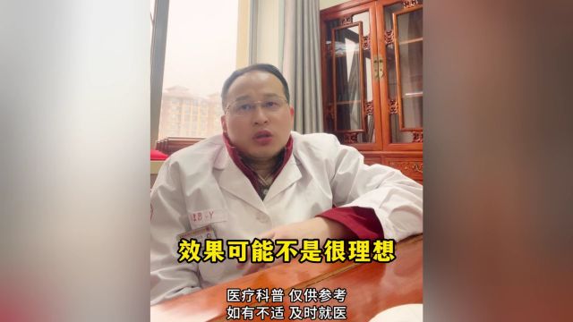 唐仕欢主任科普:结节克星出现了 一个小妙招让结节一举消灭