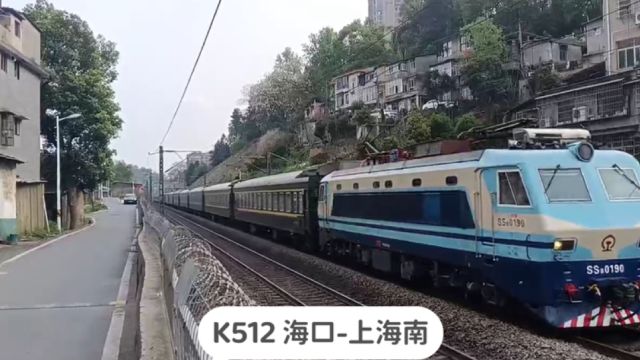 湖南株洲,实拍K512次列车进株洲站,海口开往上海南