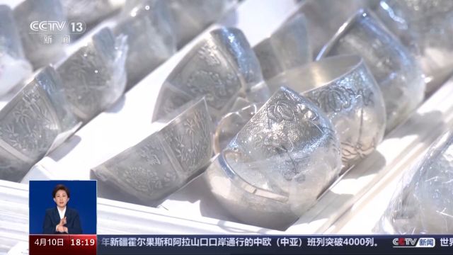 受金价飙升等多因素带动 白银价格持续上涨创历史新高