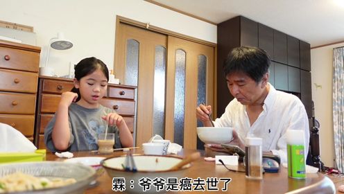 日本生活8年了，做家乡菜，湖南白辣椒是不是湖南才有的特色