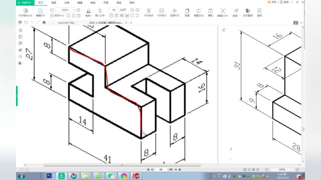 K SolidWorks3D设计,SolidWorks从入门到精通151