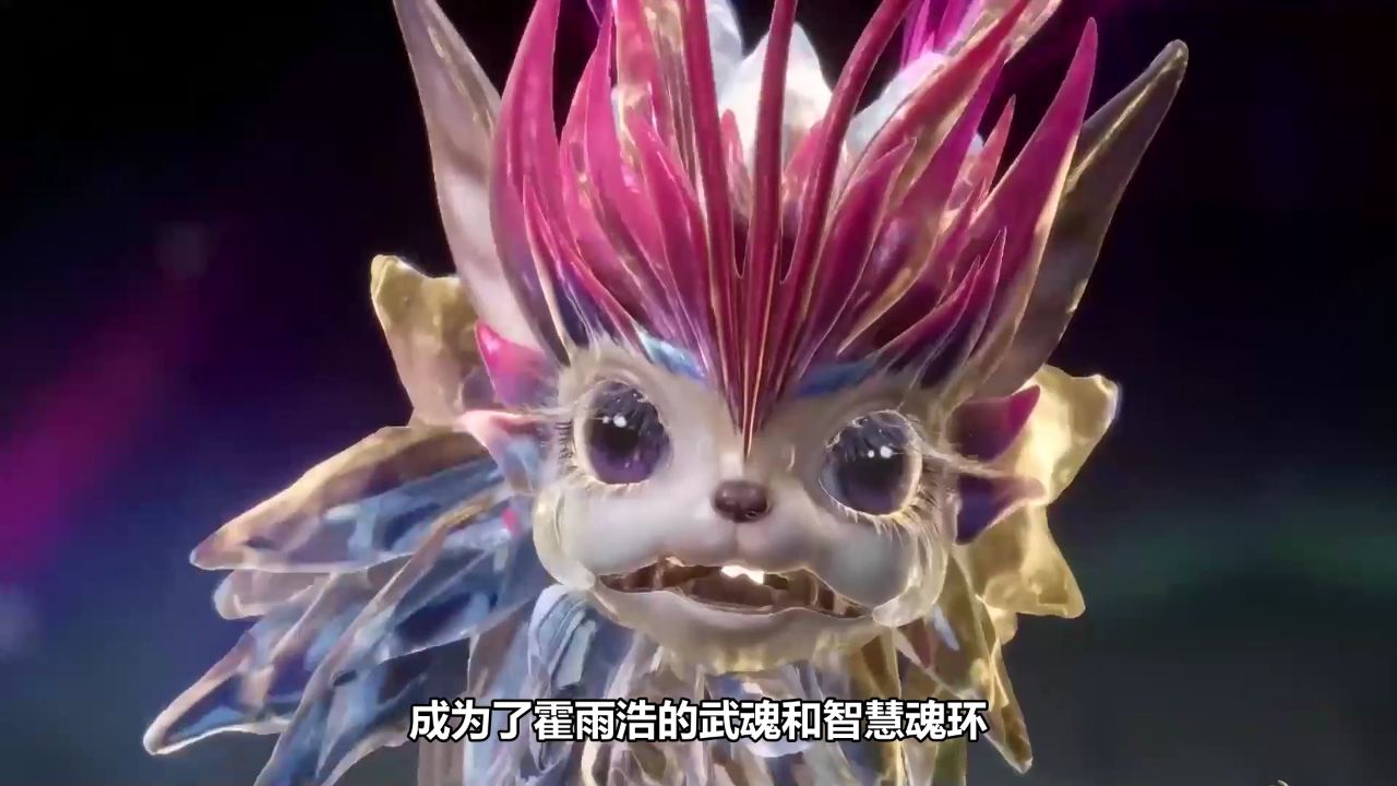 绝世唐门:天梦哥如何与天敌一族的冰帝发展出爱情关系?