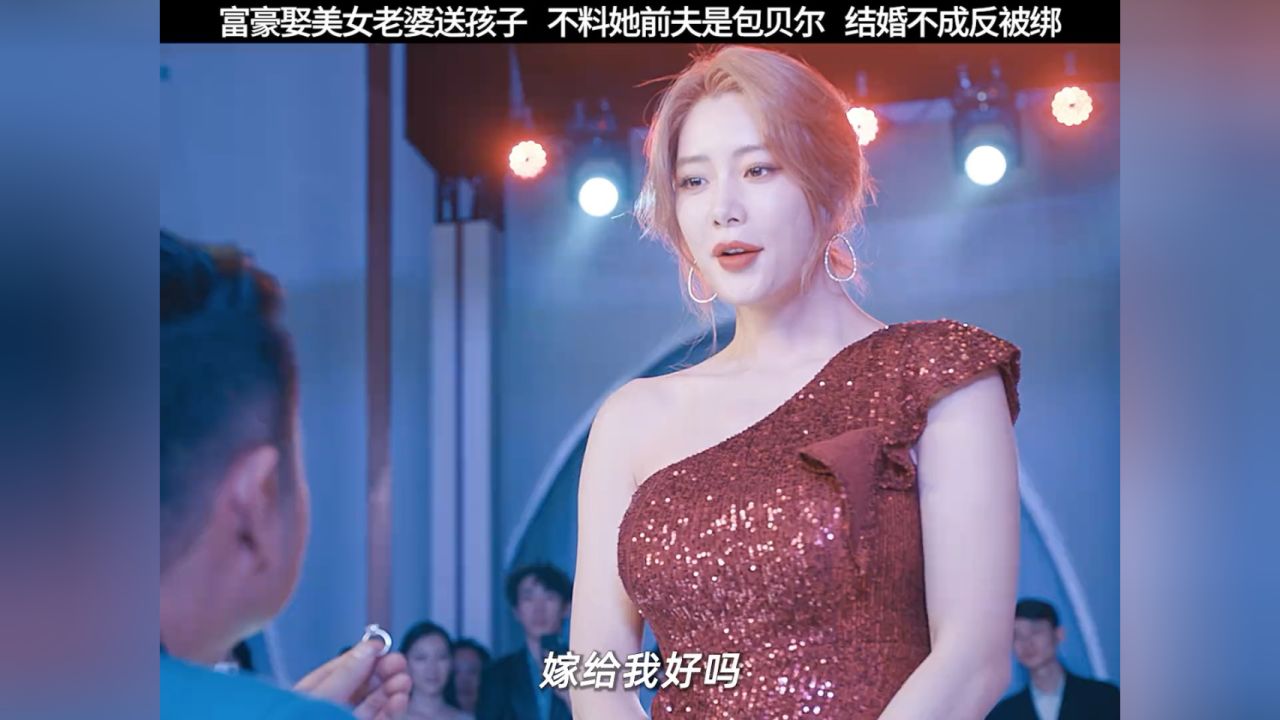 笑不活了,魏翔求婚克拉拉,本以为抱得美人归,没想到.