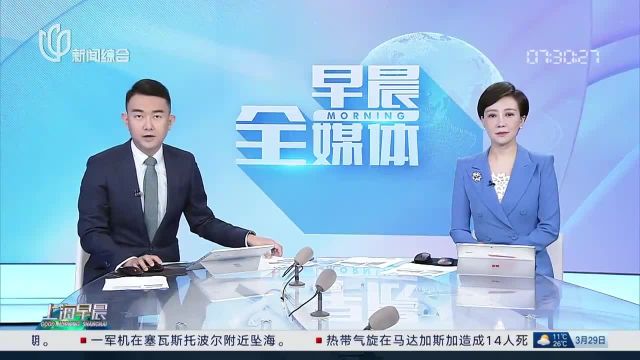 多家银行披露向员工“反向追薪”