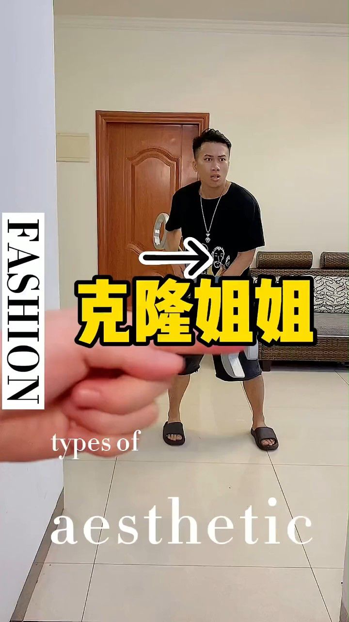 计划这么周全还是被哥哥姐姐发现了