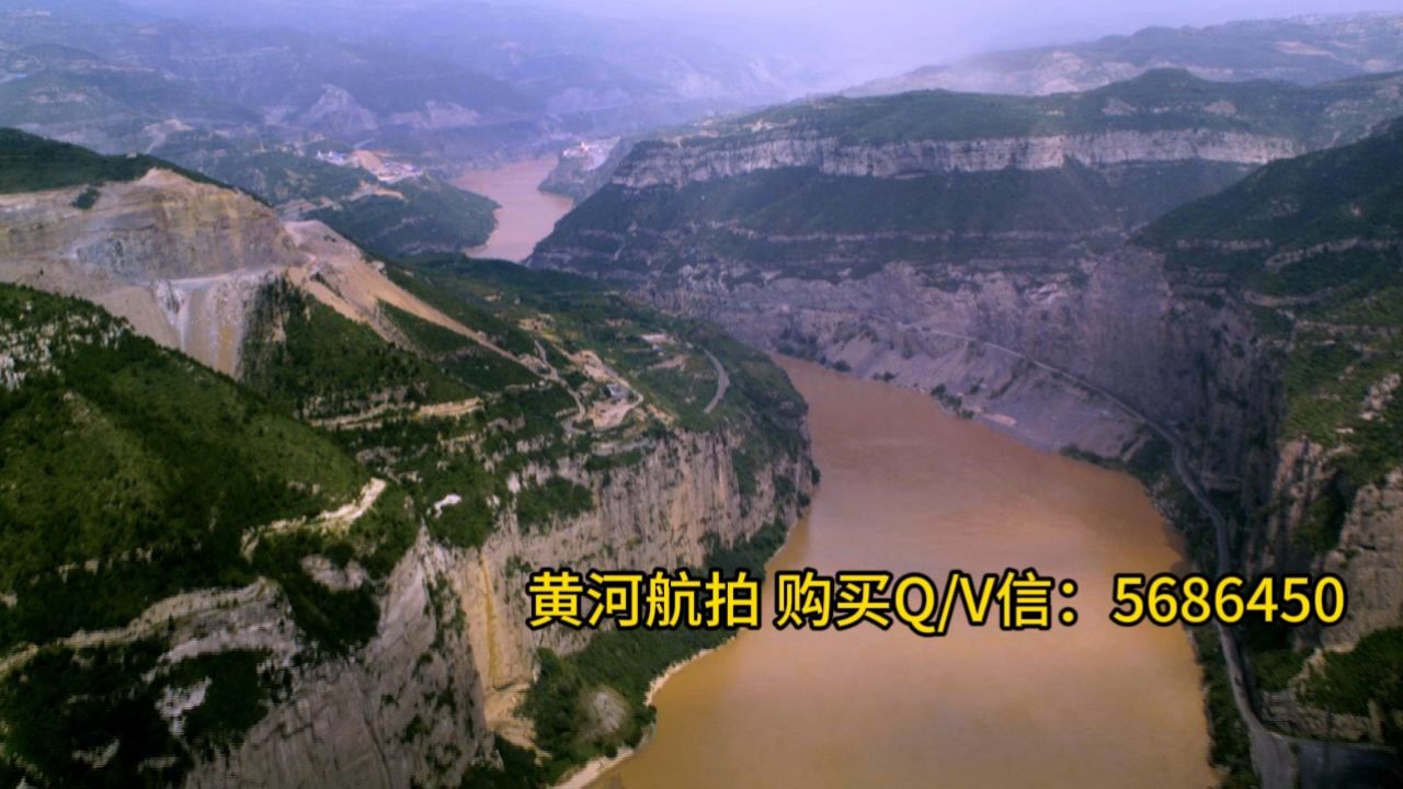 黄河航拍led高清背景视频素材