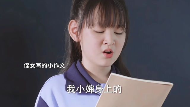 给她无微不至的照顾和安全感,会注重各种小细节这样的老公哪里领