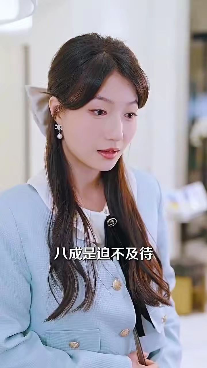 她比草莓更甜 兰岚【女频】6