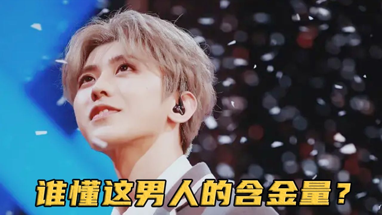 蔡徐坤究竟有多招黑?可细扒他的经历,你才会对这个人肃然起敬!