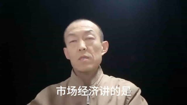 如何评价事业单位