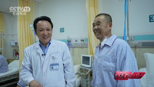 战癌记｜为中国医生点赞！我国食管癌手术的吻合法，或将造福全球患者