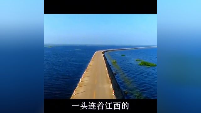 中国最美的水上公路,海天一线堪比童话世界,每年一季可遇不可求