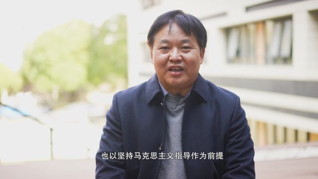 “两个结合”需要正确处理“魂脉”和“根脉”的辩证关系