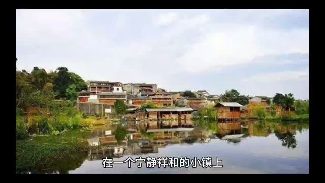 #光头哥小强带您看房 #鹤城区锦湖花园3栋 #发生在湖南省怀化市辰溪县龙头庵乡的真实故事