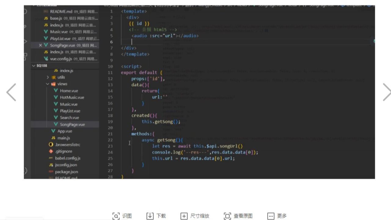 魅声t800 t600声卡调试02 电脑手机用