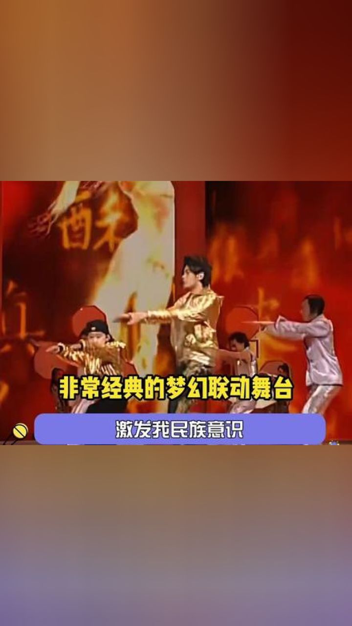 春晚经典 首首经典!#周杰伦 #李健