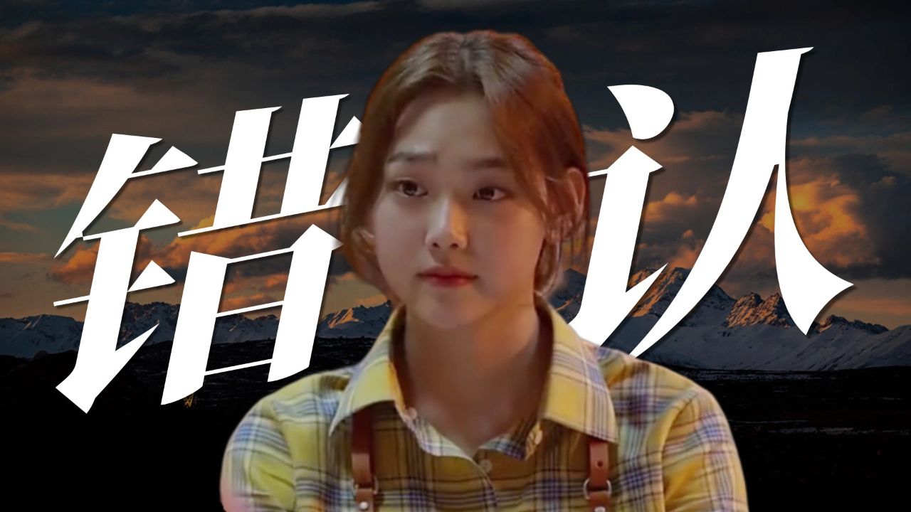 《夏日伙伴们》一张多年前的明信片,让女孩错认心上人