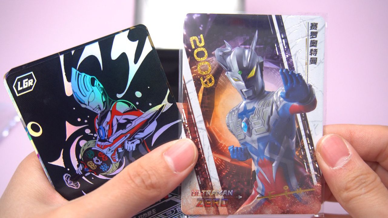 黑钻版赛罗奥特曼卡片 新生代奥特曼