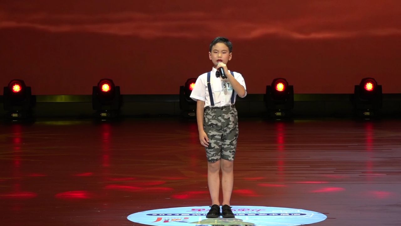 【2023星光话童年】安徽省总展演优秀视频展播—杨澄宇《废墟上的敬礼