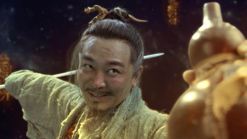 酒剑仙传授李逍遥酒神咒_电视剧_高清完整版视频在线观看_腾讯视频