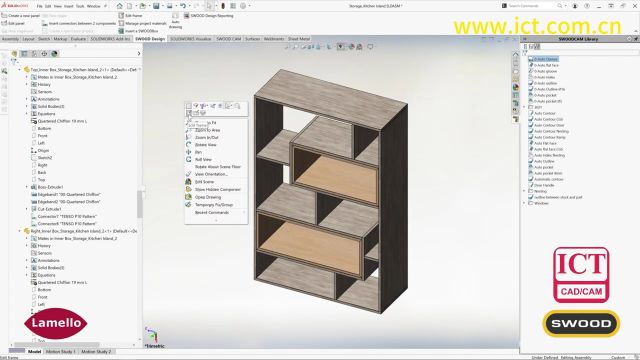 SWOOD Design家具定制设计和拉米诺的应用