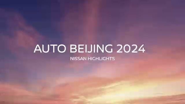 2024北京车展外宾齐聚NISSAN展台