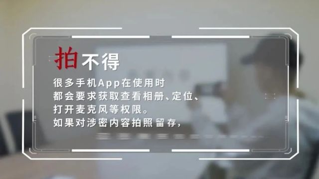 城市进行时 | 促全面发展 育时代新人