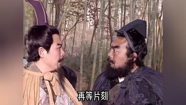 实习期vs转正后