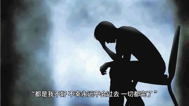 口袋心理学小课堂——正向心理学:归因