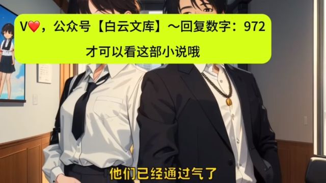 热门推荐&《离婚后,总裁抱着前妻温柔低哄》夏千歌厉柏琛完本小说一口气看完大结局真过瘾…