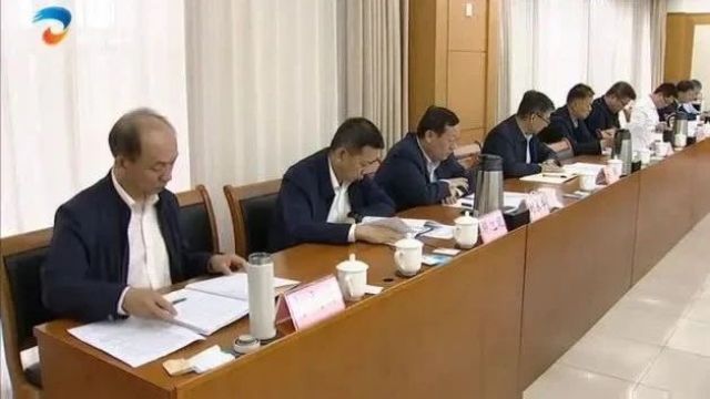 陈必昌主持召开2024年第一次企业家恳谈会