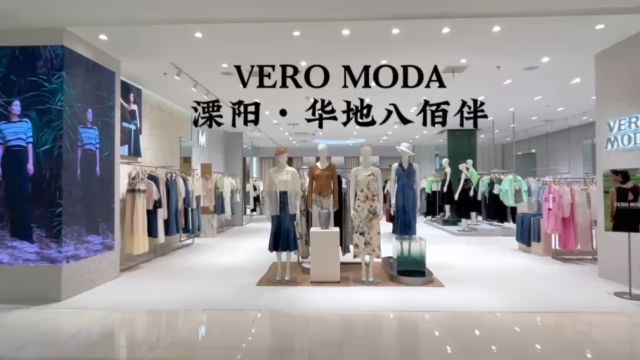 VEROMODA带你感知生活之美