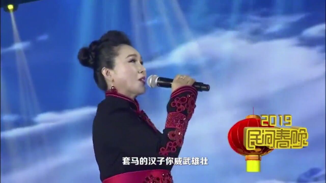 她才是《套马杆》的原唱,原汁原味的好听!