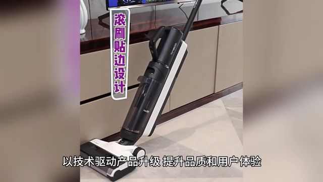 吸尘器哪个牌子好?2024年最新十大吸尘器品牌排行