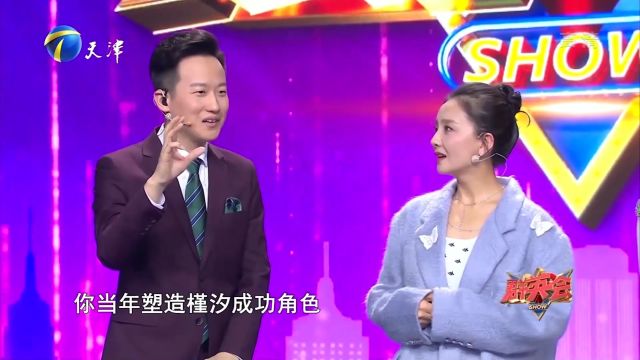 演员孙茜展示语言天赋,学说东北话还真有点那个味儿