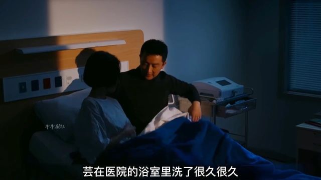 如果你也经历过悲欢离合,那不妨静下心来好好品一品这部电影9