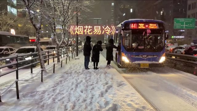 雨纷纷,旧故里草木深.