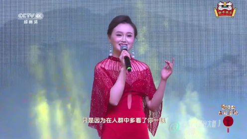 小王菲空降2024太湖春节联欢晚会，再现经典《传奇》-CCTV《星光大道》吴昊骅