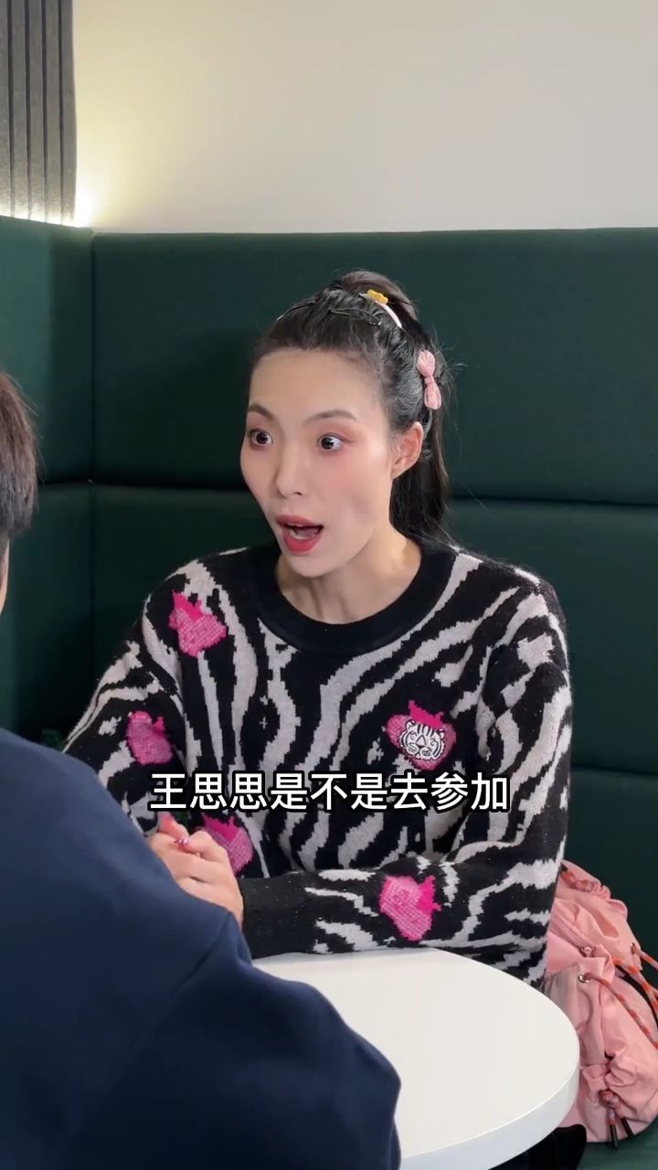 为了舞蹈大赛独舞的名额,每个人都心怀鬼胎啊