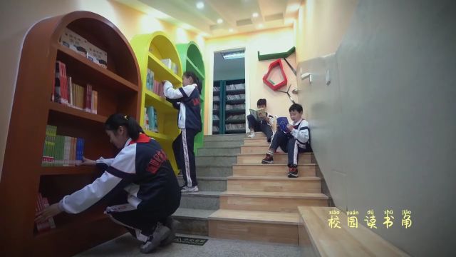 穿越小学时光,家长探校 “育”见美好