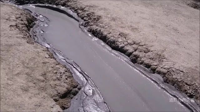 这就是泥火山