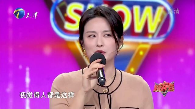 演员徐百慧分享从艺之路,自称是误打误撞入了这一行