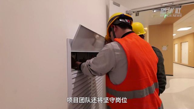 绿色施工“黑科技” 助力民生工程顺利交付