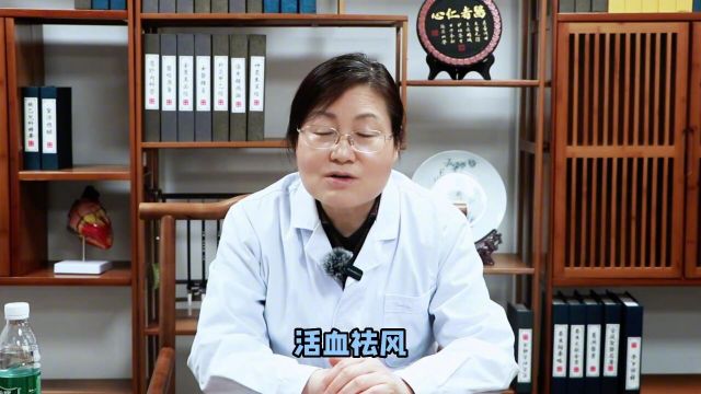 粉丝问题解惑:特发性震颤越紧张越严重,中医有办法吗?