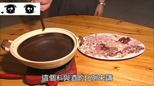 90年代广西人吃肉酒真实影像,用酒煮肉,看着好好吃