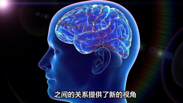 《科学》新研究:运动可显著减轻大脑缺氧,降低痴呆风险