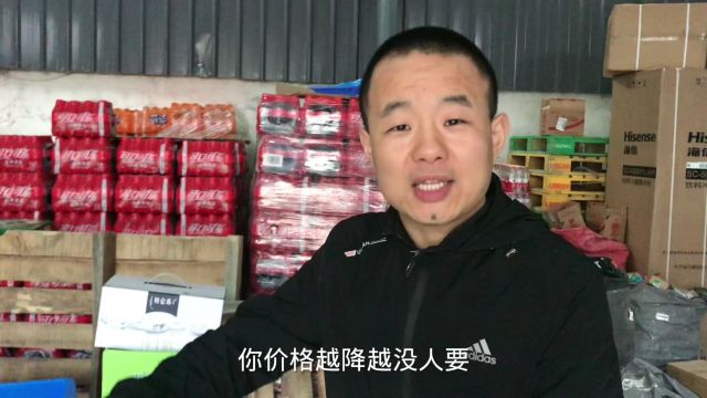 牛奶的价格持续下跌,就算是蒙牛伊利也无法抵抗,到底是什么原因