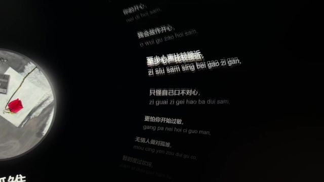 失去的不再回来 回来的亦不如初#音乐