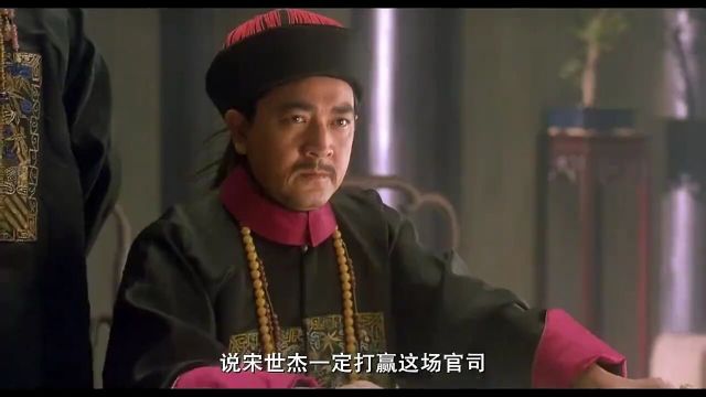 影视:这是公堂还是粉丝见面会,星爷来打官司,还有人送花要签名